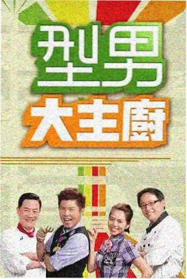 91视频在线网站-舞蹈风暴
